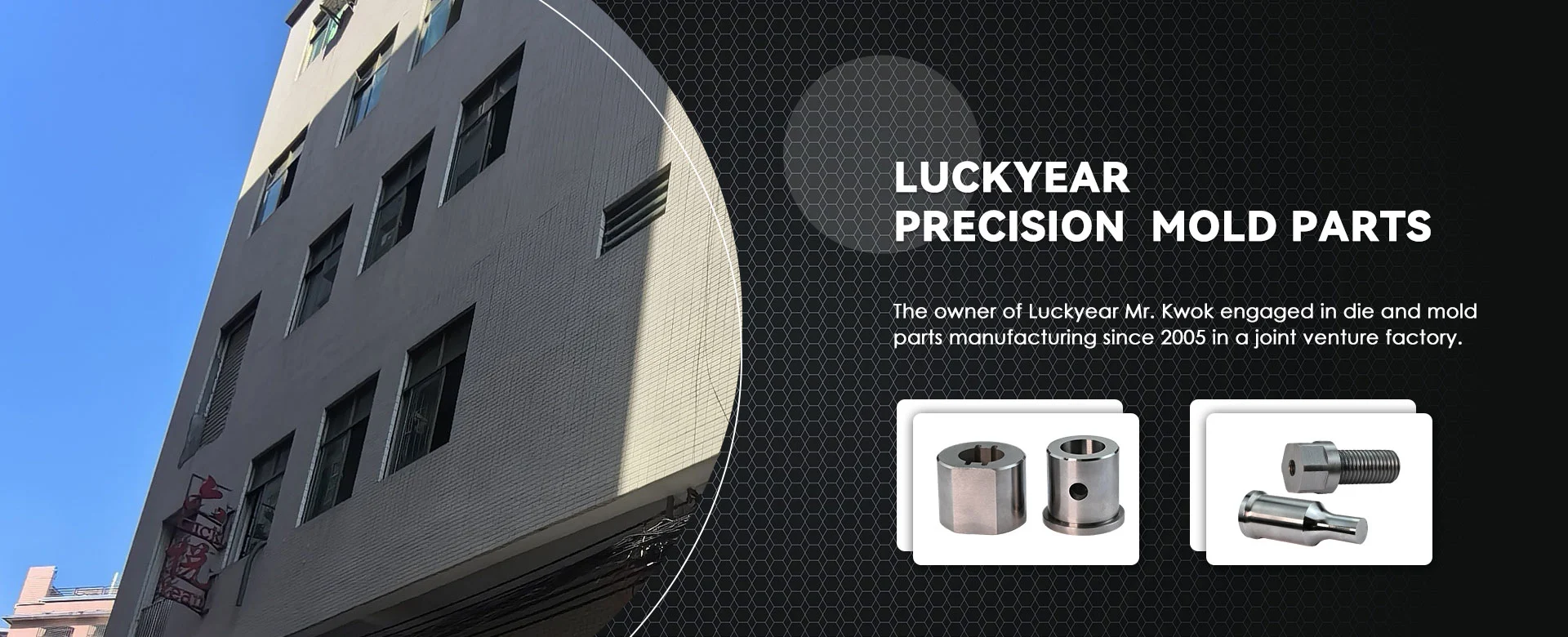 Fabrik für Pressformkomponenten